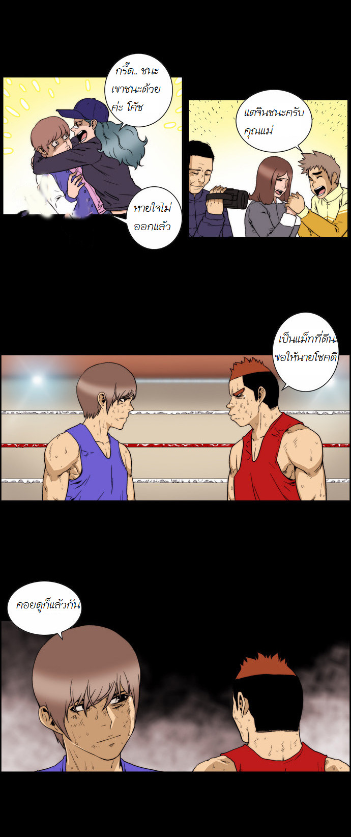 Manga168