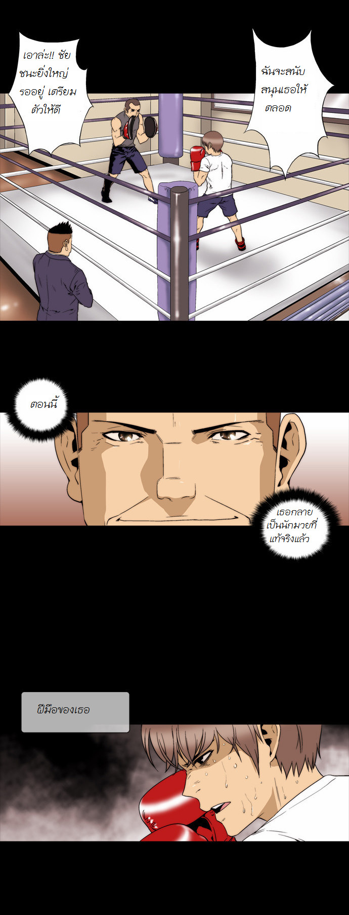 Manga168