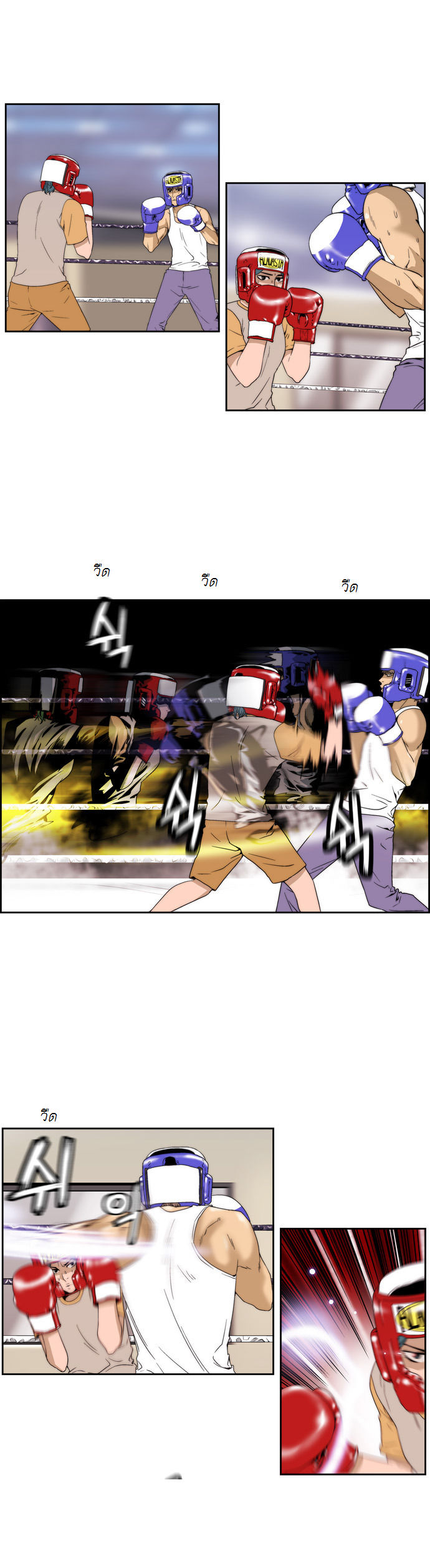 Manga168