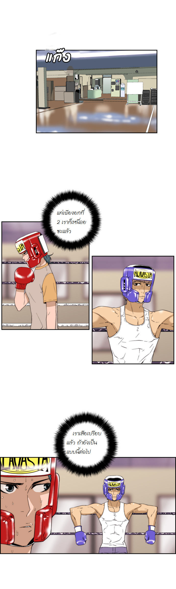 Manga168