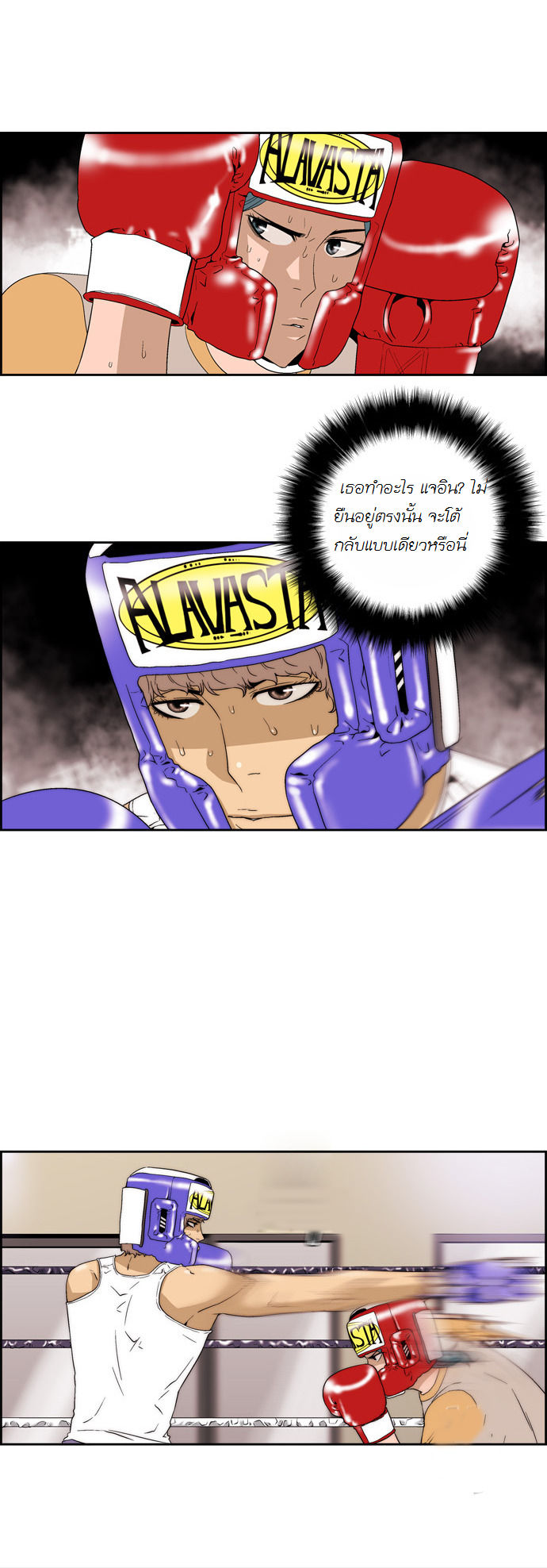 Manga168
