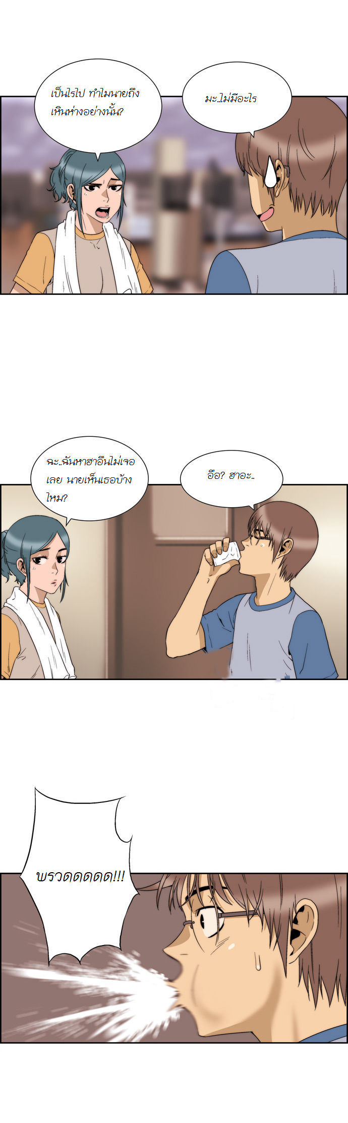 Manga168