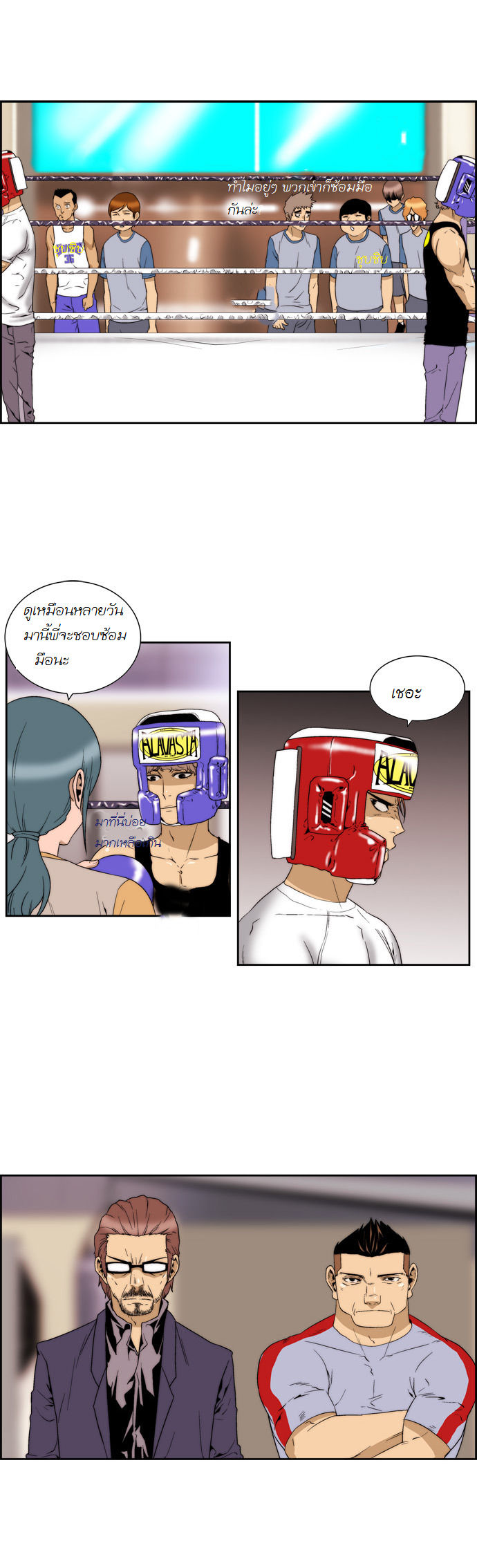 Manga168