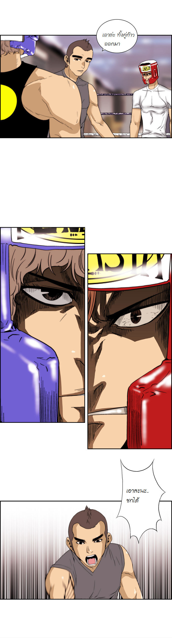 Manga168