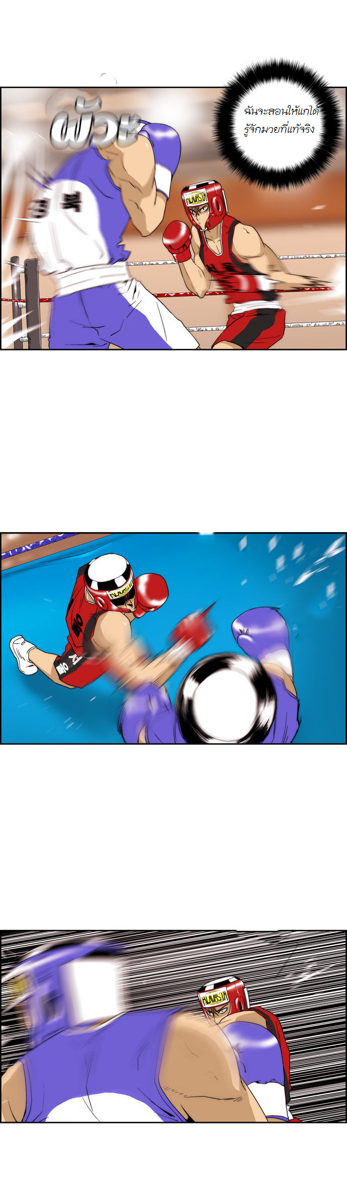 Manga168