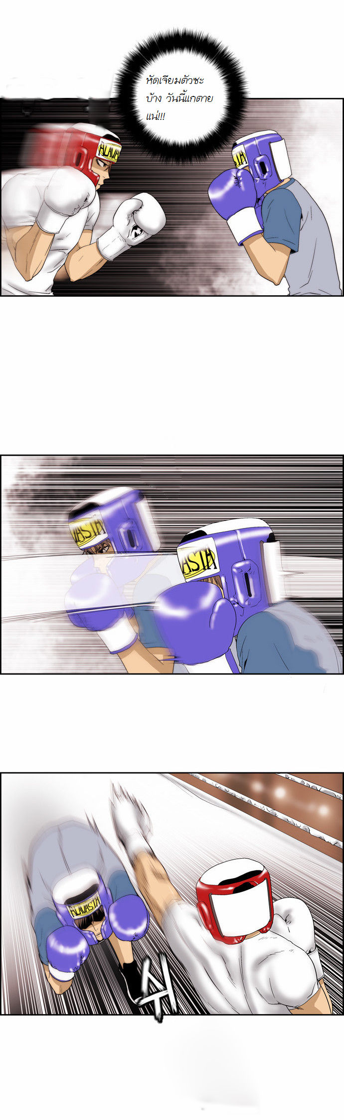 Manga168