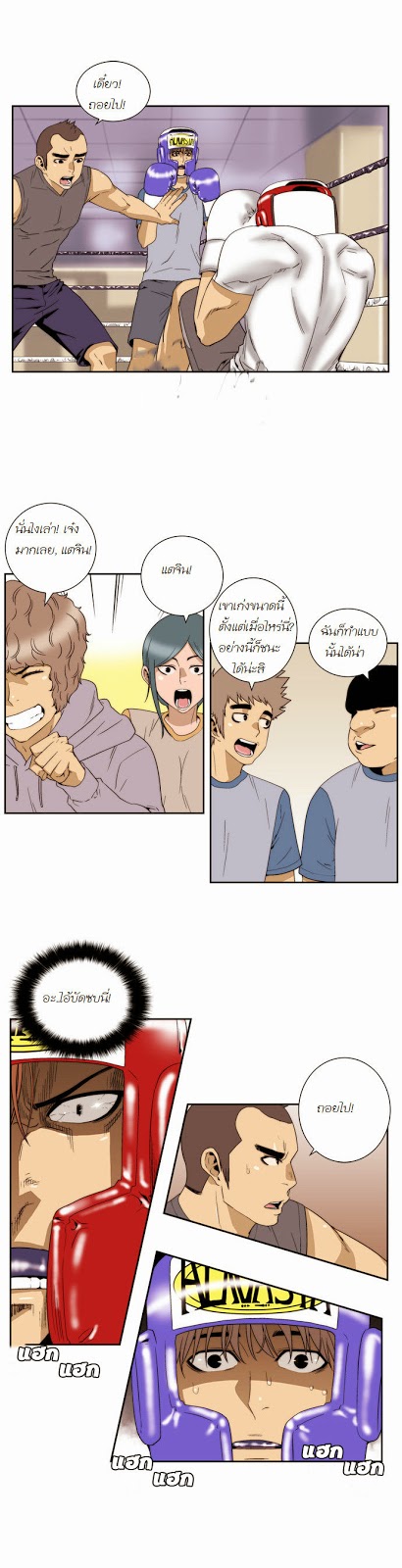 Manga168