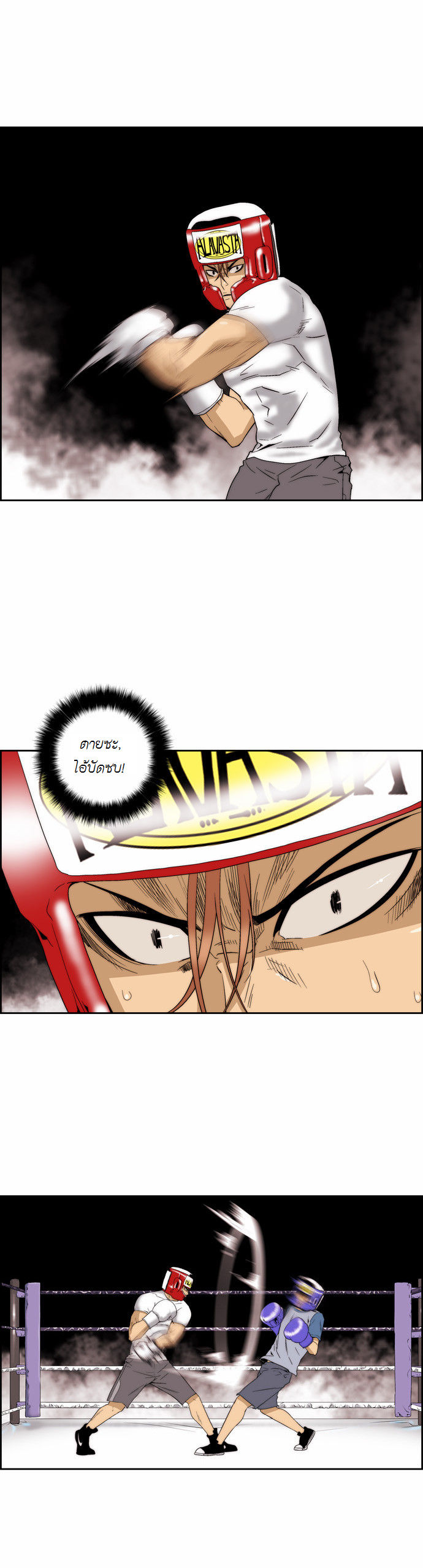 Manga168
