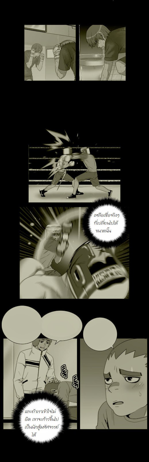 Manga168