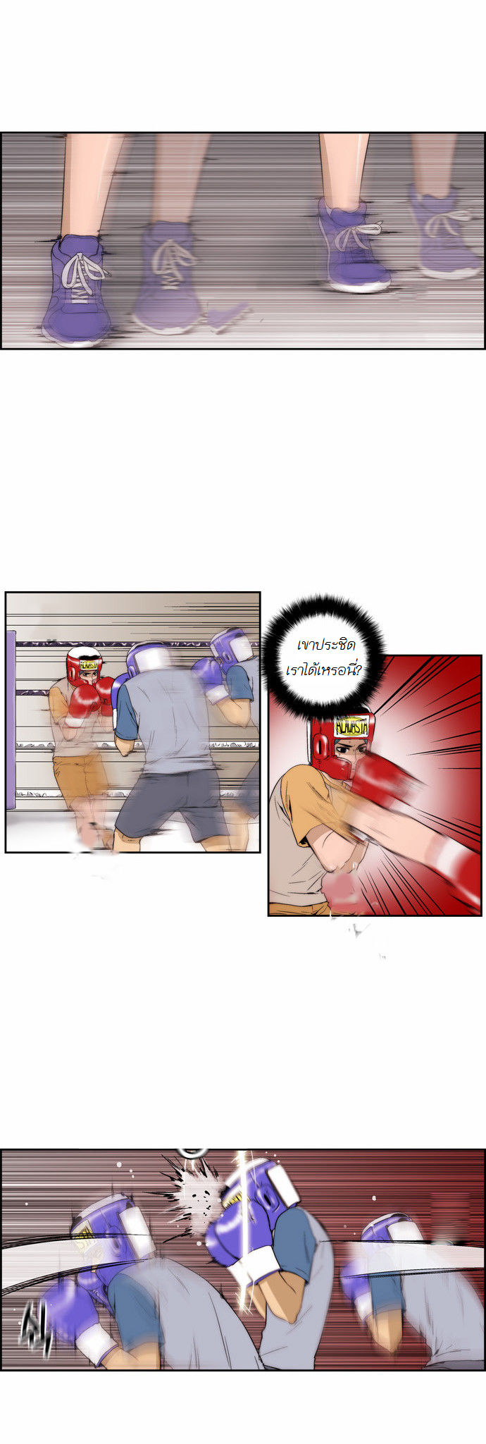 Manga168