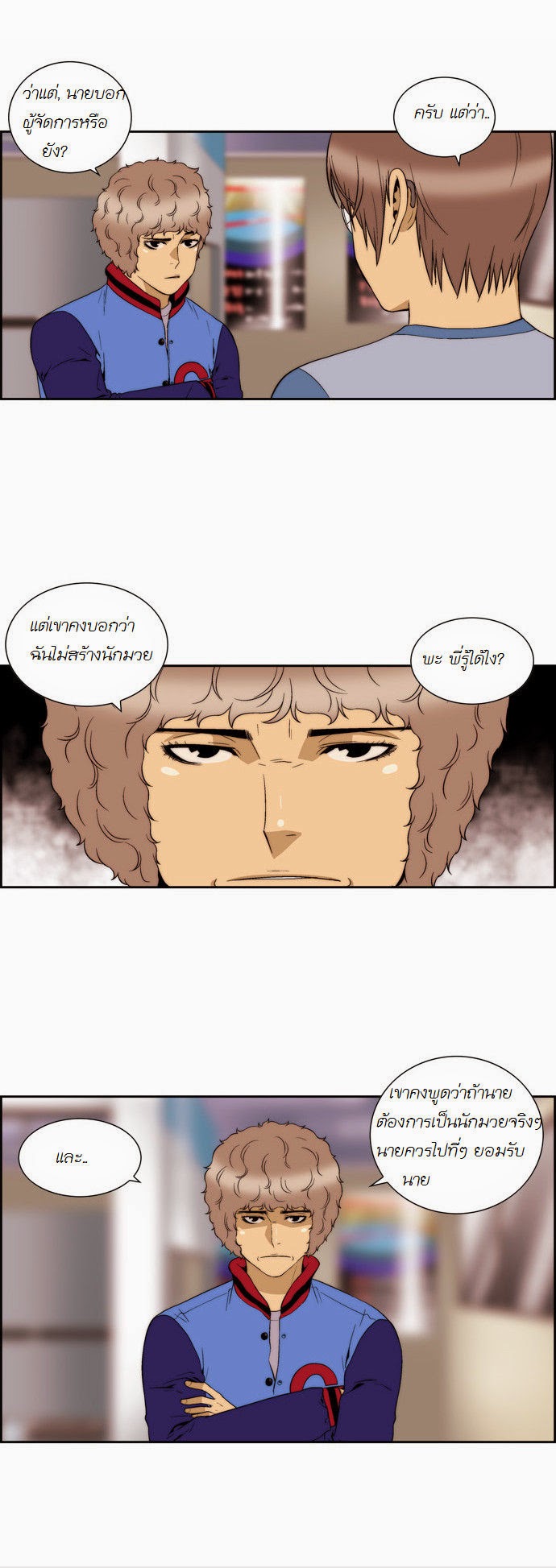 Manga168