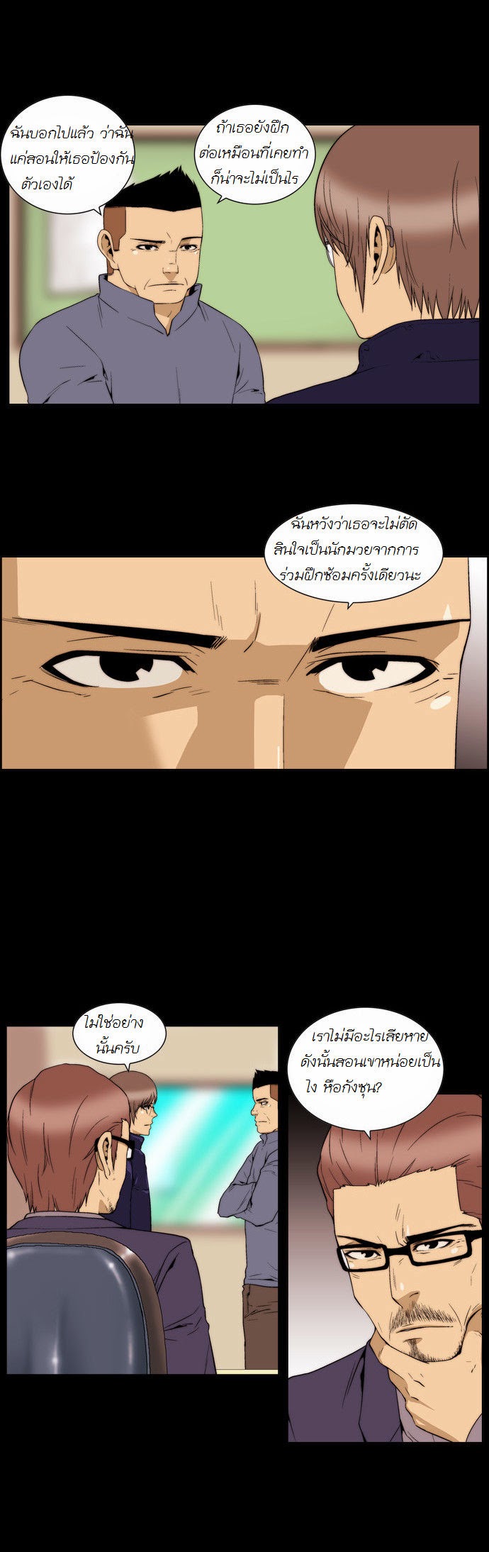 Manga168