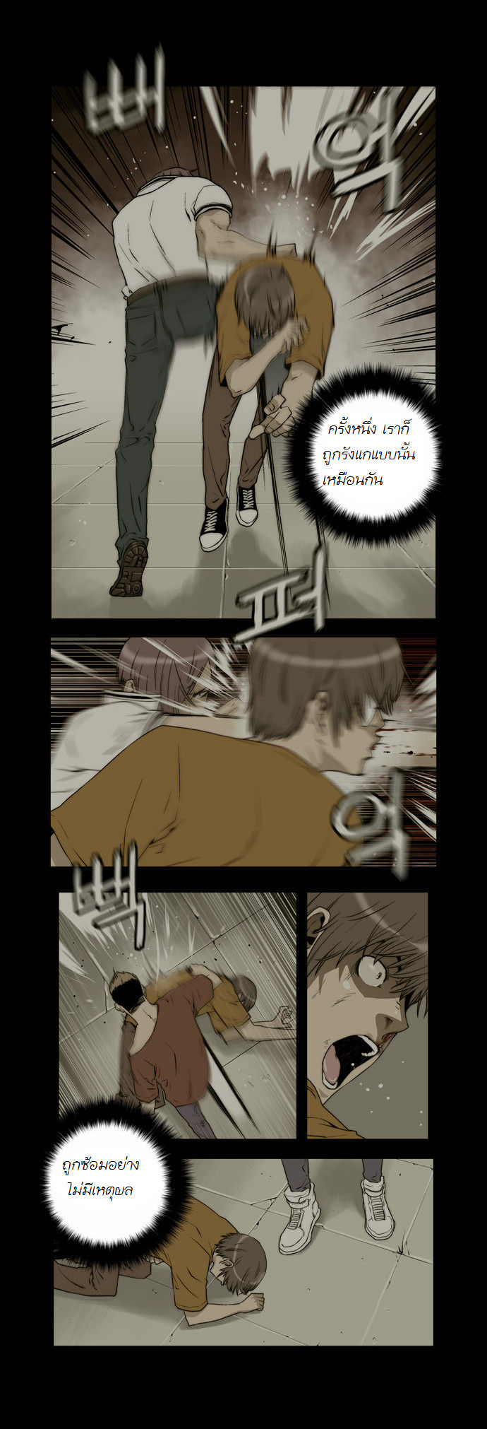 Manga168