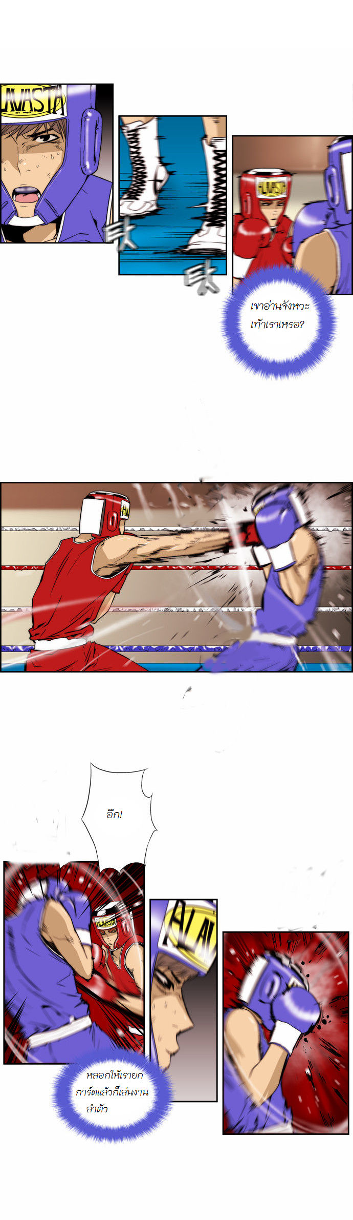 Manga168