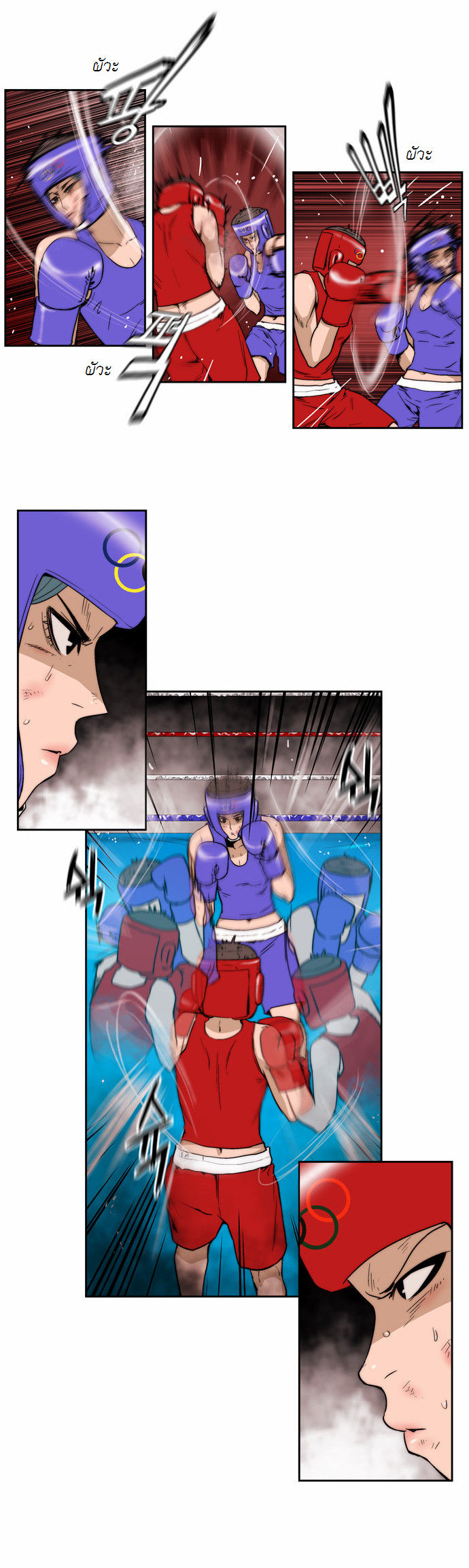 Manga168