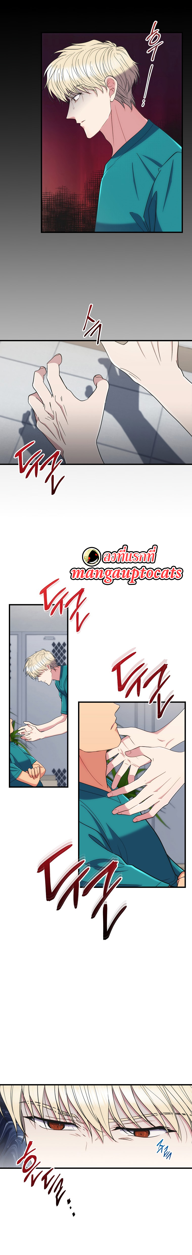 Medical Return 127 (14)