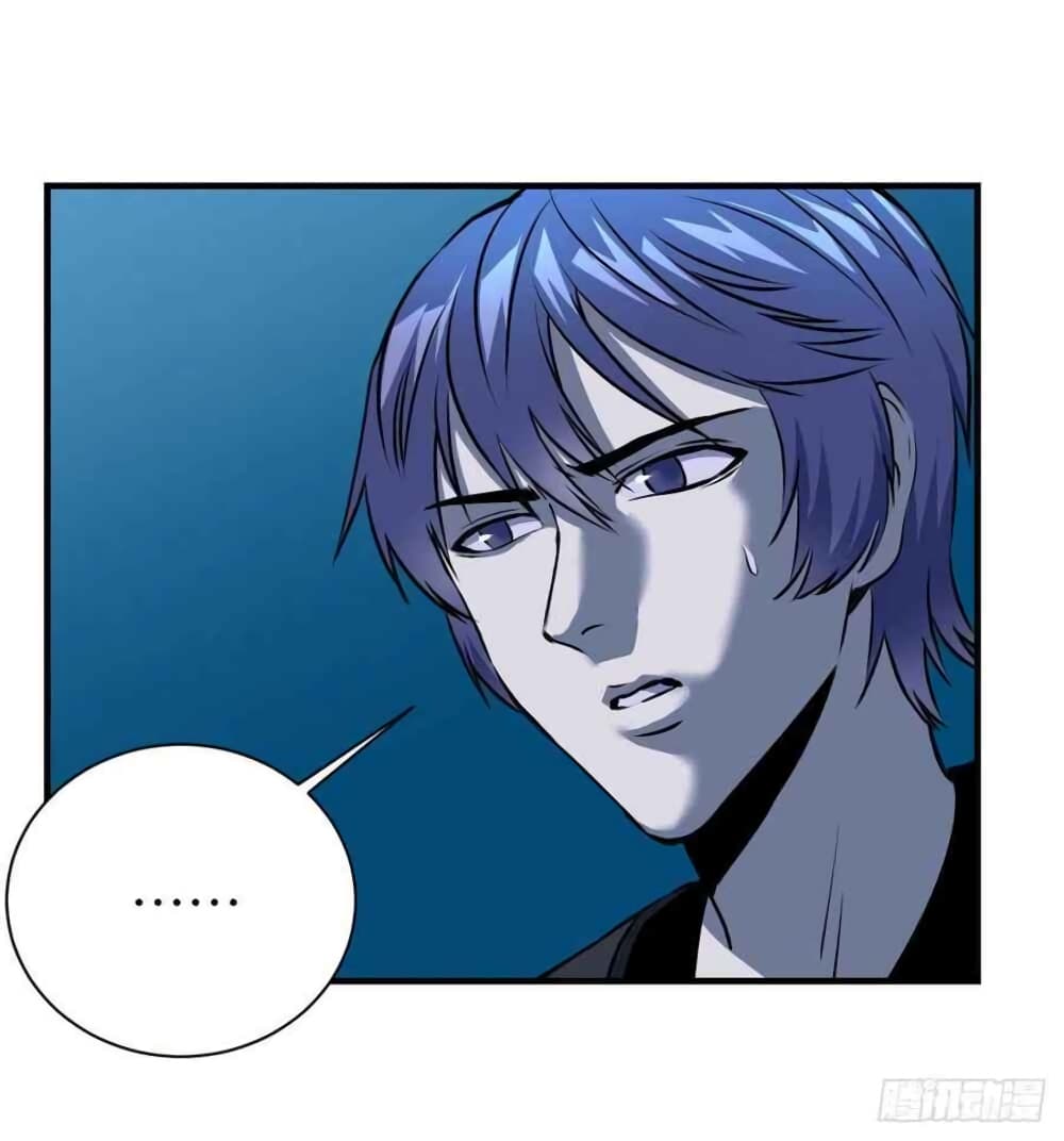 Mystery Worm Hole with a Harem in Another World 12 (44)