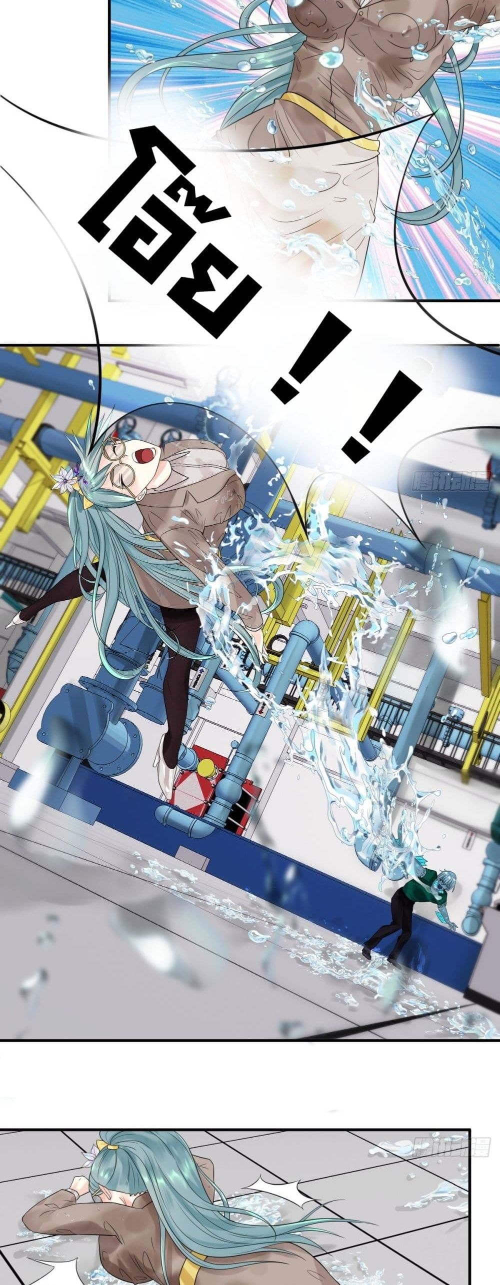 Supernatural Administration 5 (48)