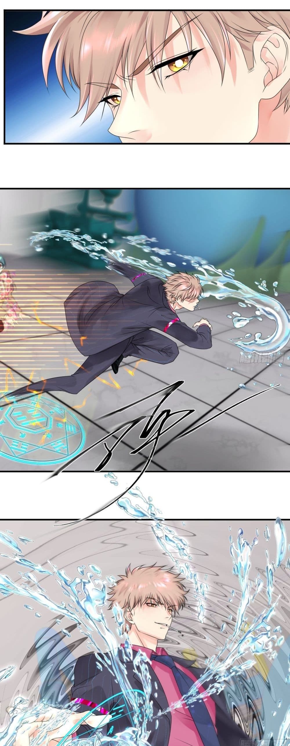 Supernatural Administration 5 (59)