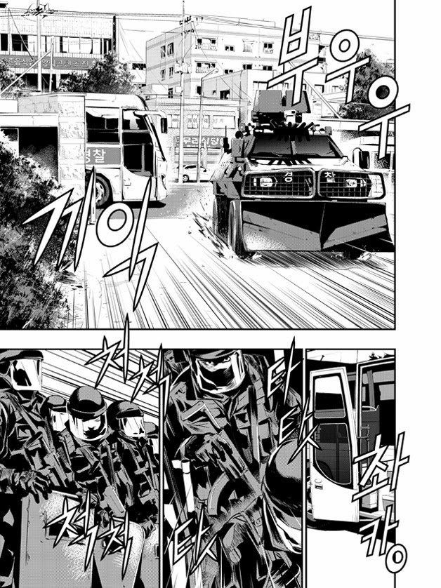 The Breaker New Waves108 (11)