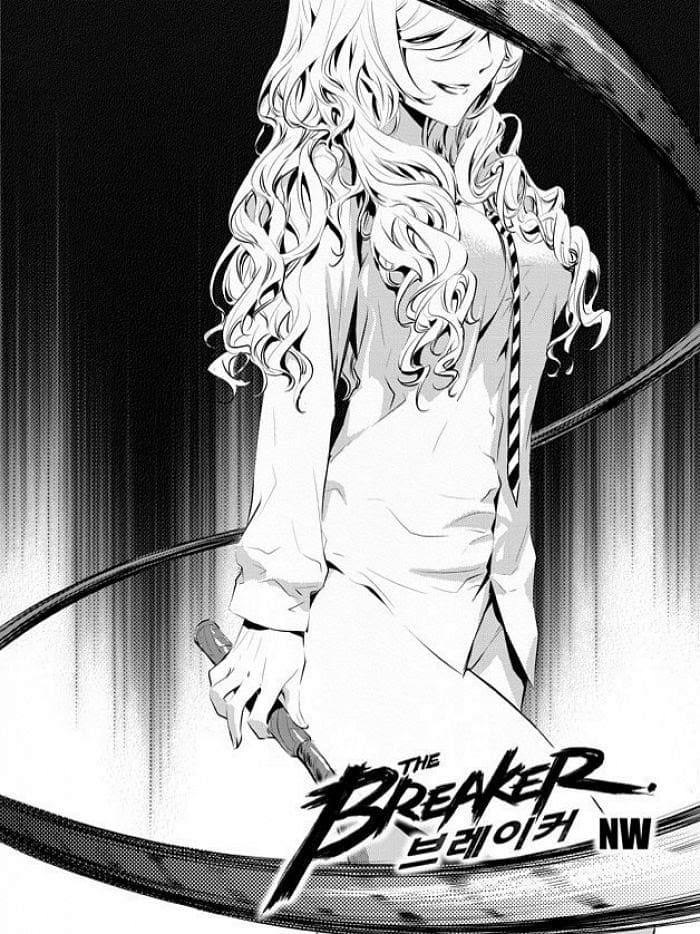 The Breaker New Waves92 (1)