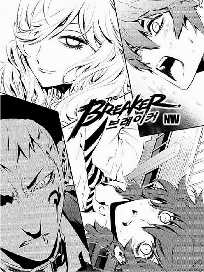 The Breaker New Waves94 (1)