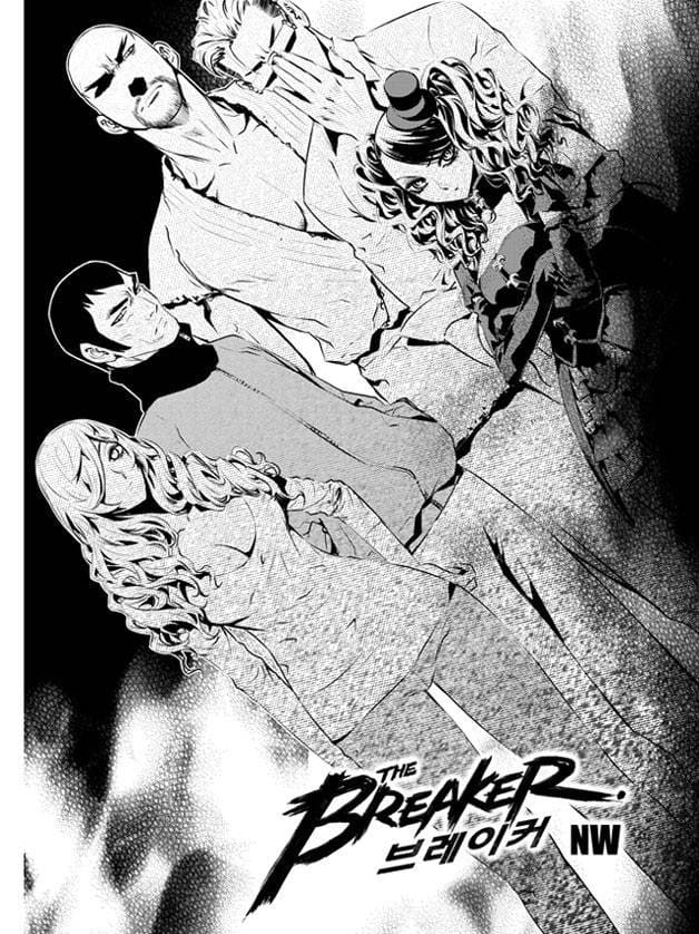 The Breaker New Waves98 (2)