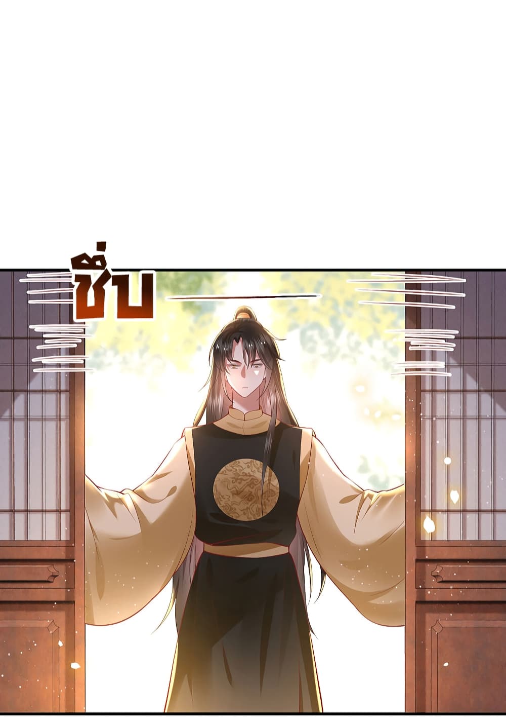 This Princess Lu Ziye 58 (13)
