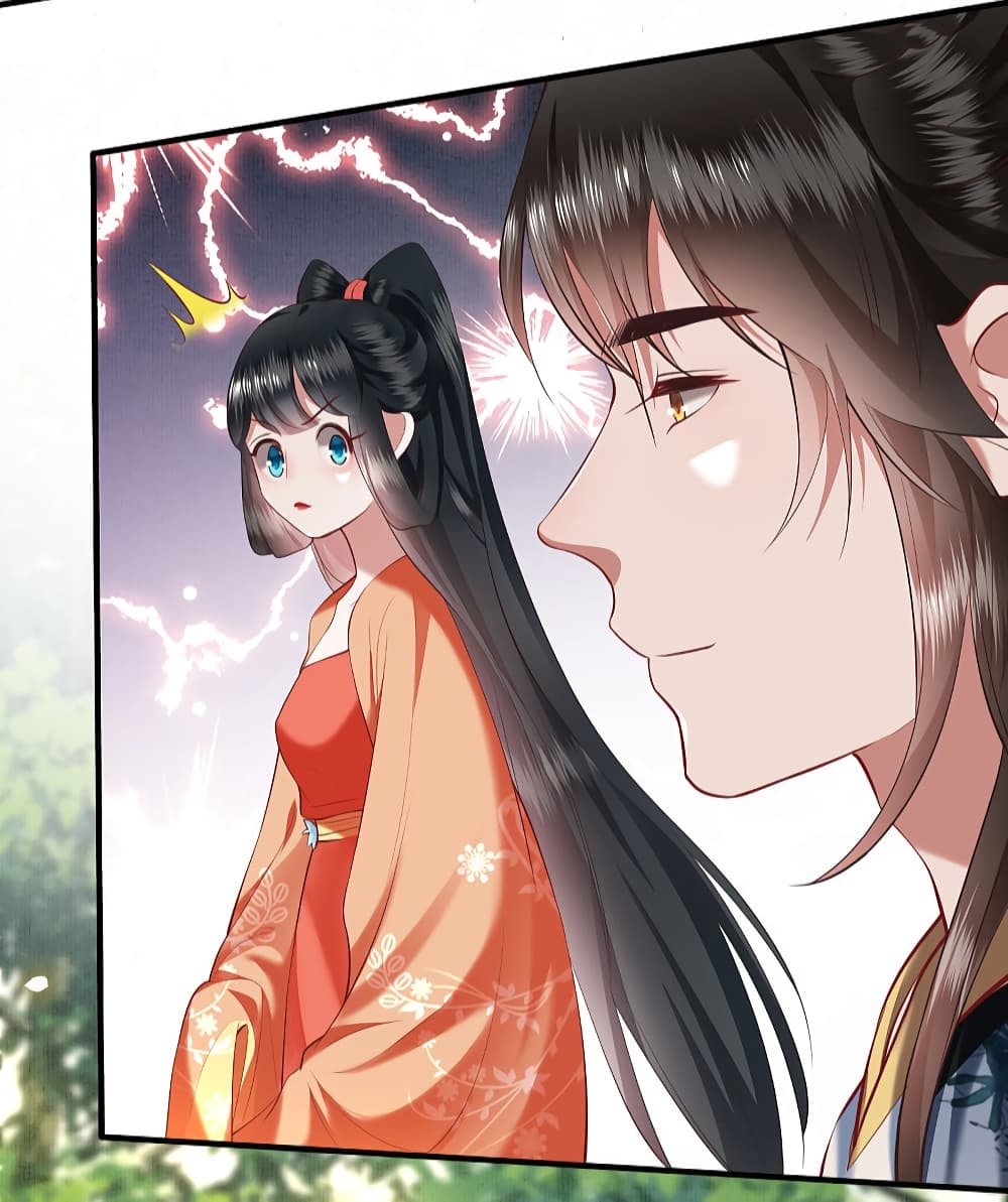 This Princess Lu Ziye 60 (32)