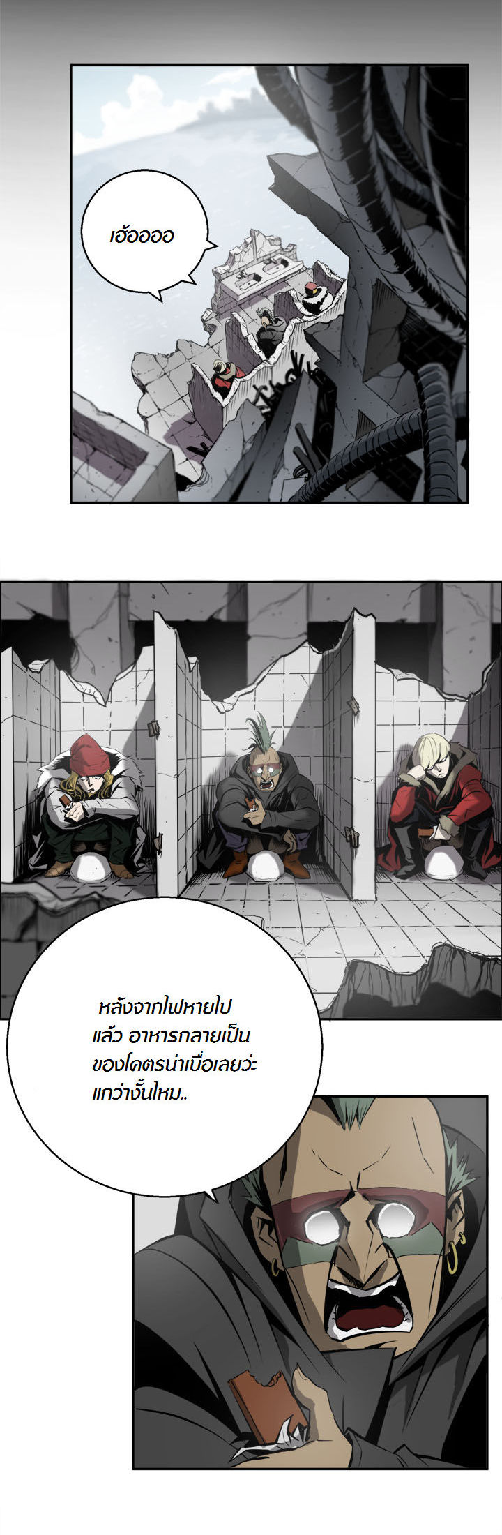 Manga168