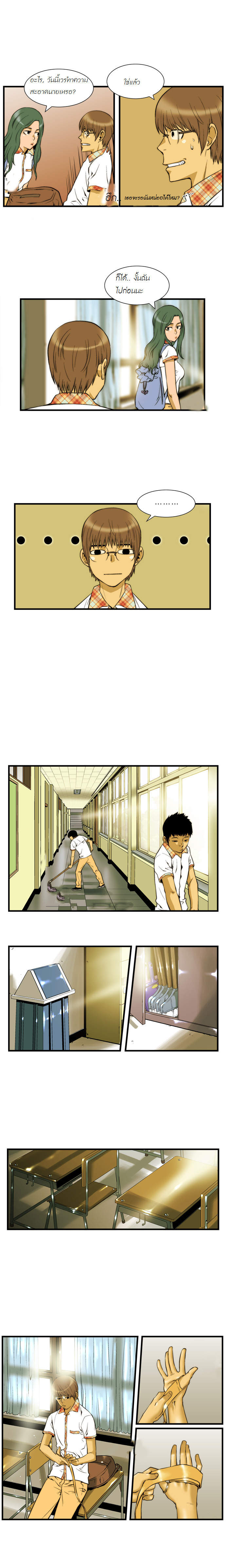 Manga168