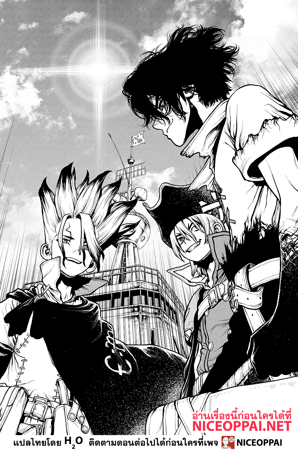 Dr. Stone 207 (20)