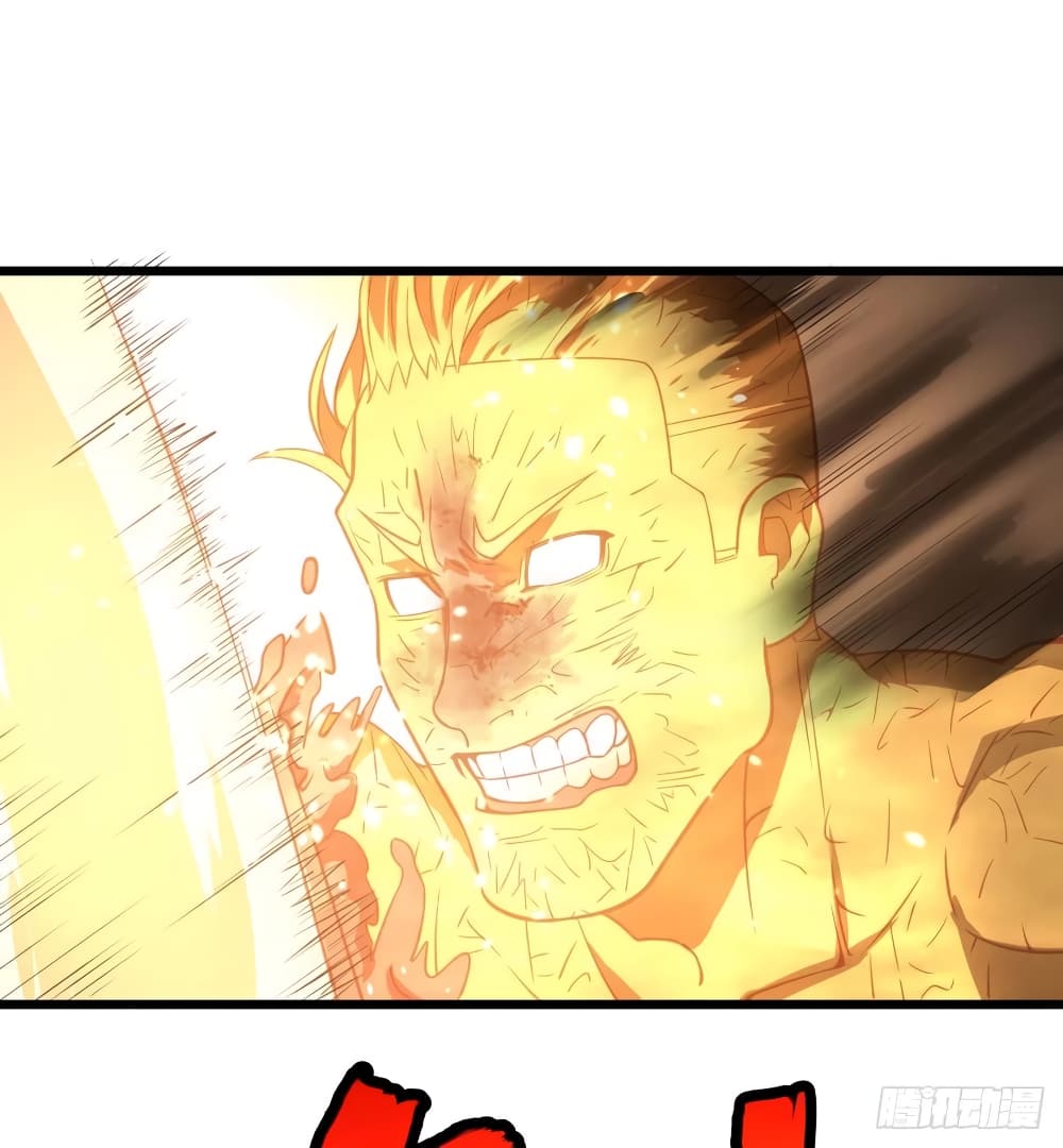 List of Villains 113 (18)