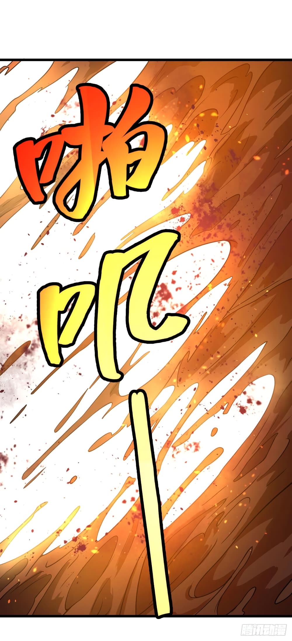 List of Villains 113 (20)