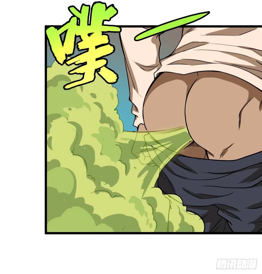 List of Villains 118 (53)