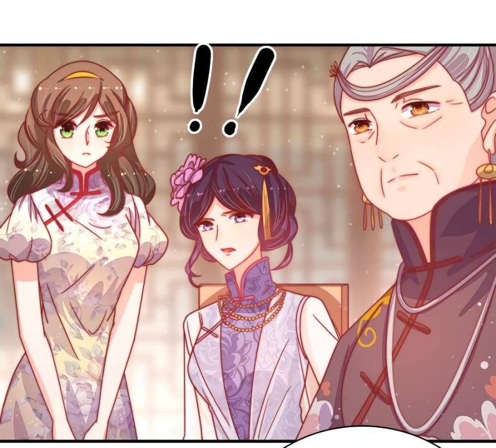 Marshal Is Jealous Everyday 72 (23)