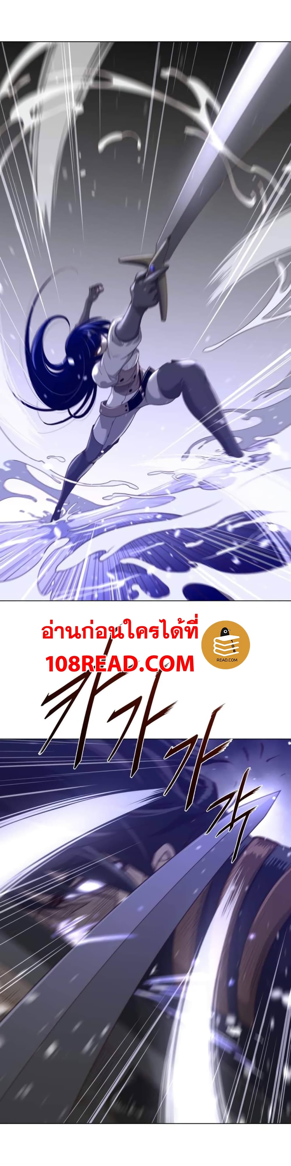 Perfect Half 33 (18)