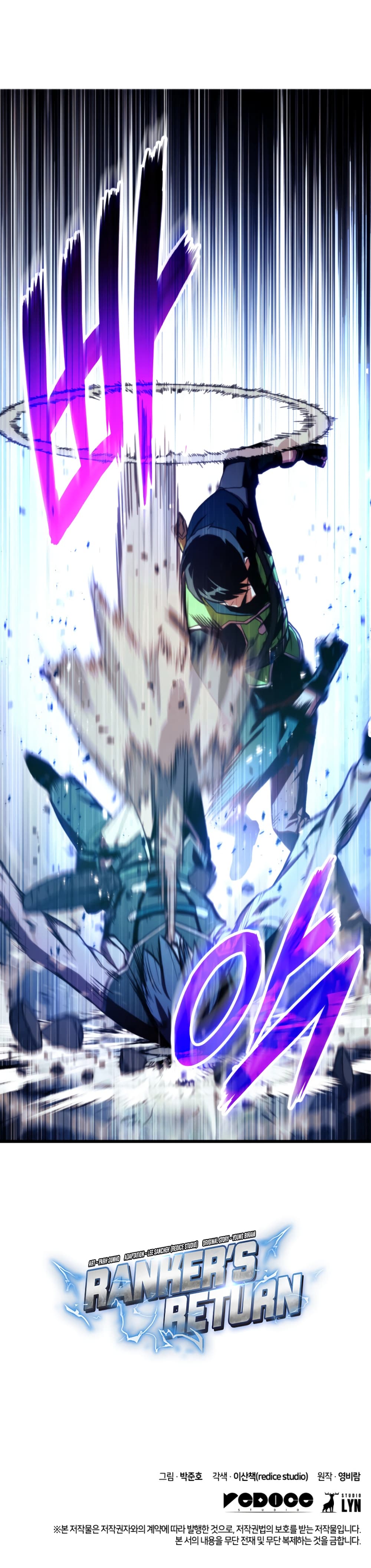 Ranker's Return (Remake) 10 (14)