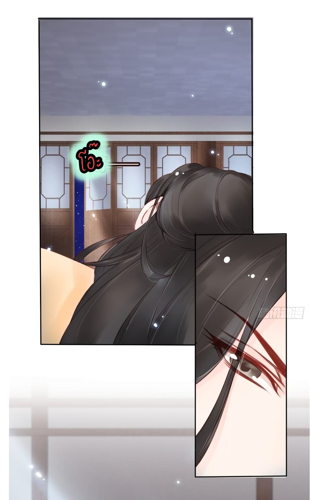 She Became the White Moonlight of the Sick King 27 (20)