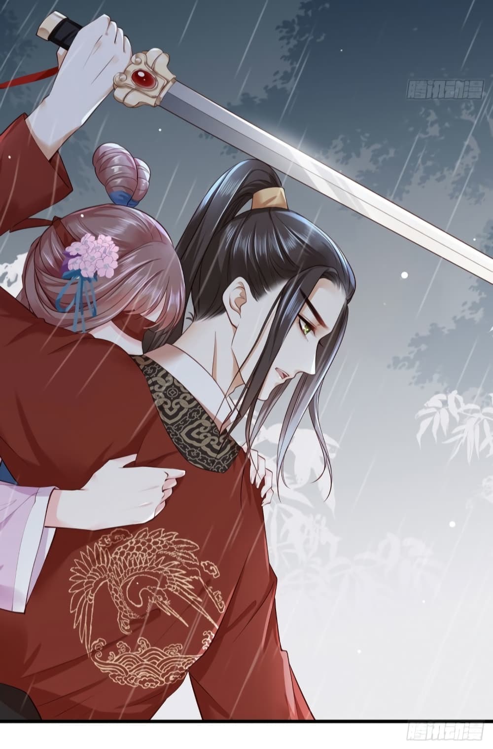 The Pampered Regent of The Richest Woman 25 (13)