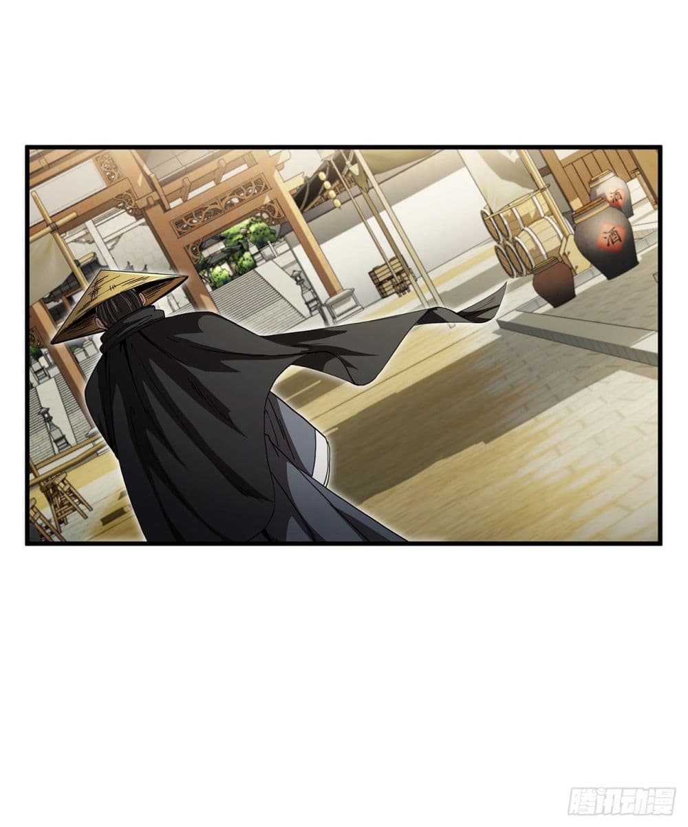 This Swordsman is a Bit Picky 7 (18)