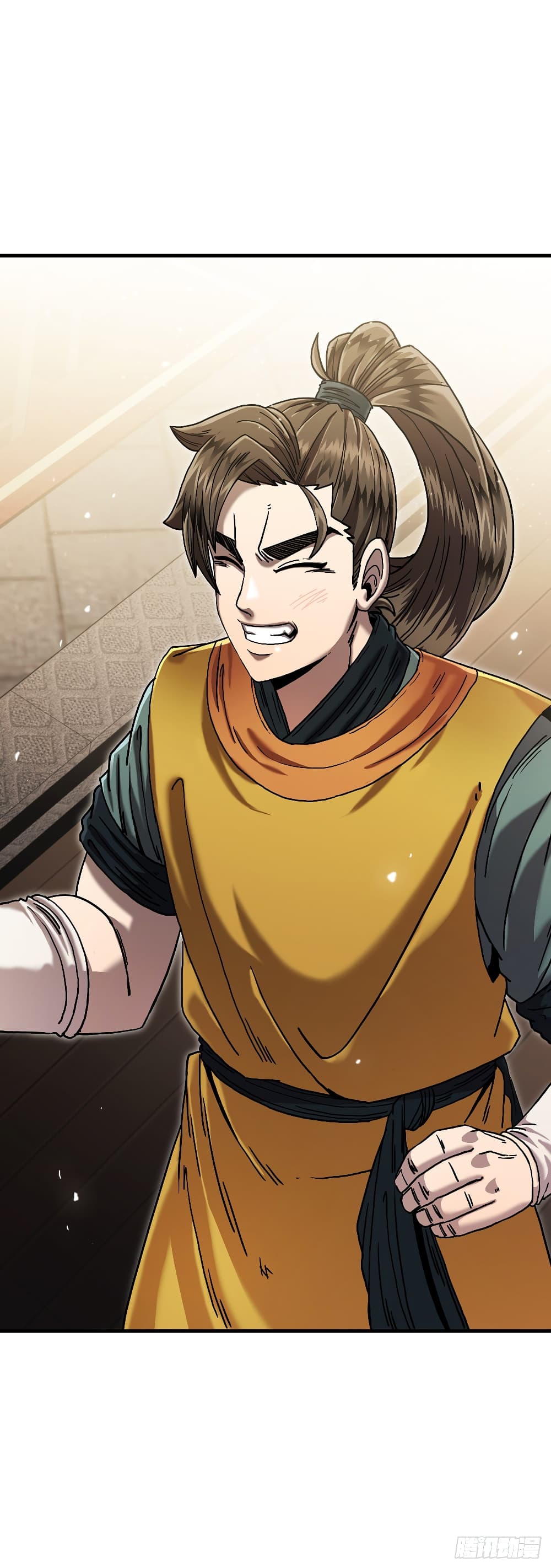 This Swordsman is a Bit Picky 8 (2)