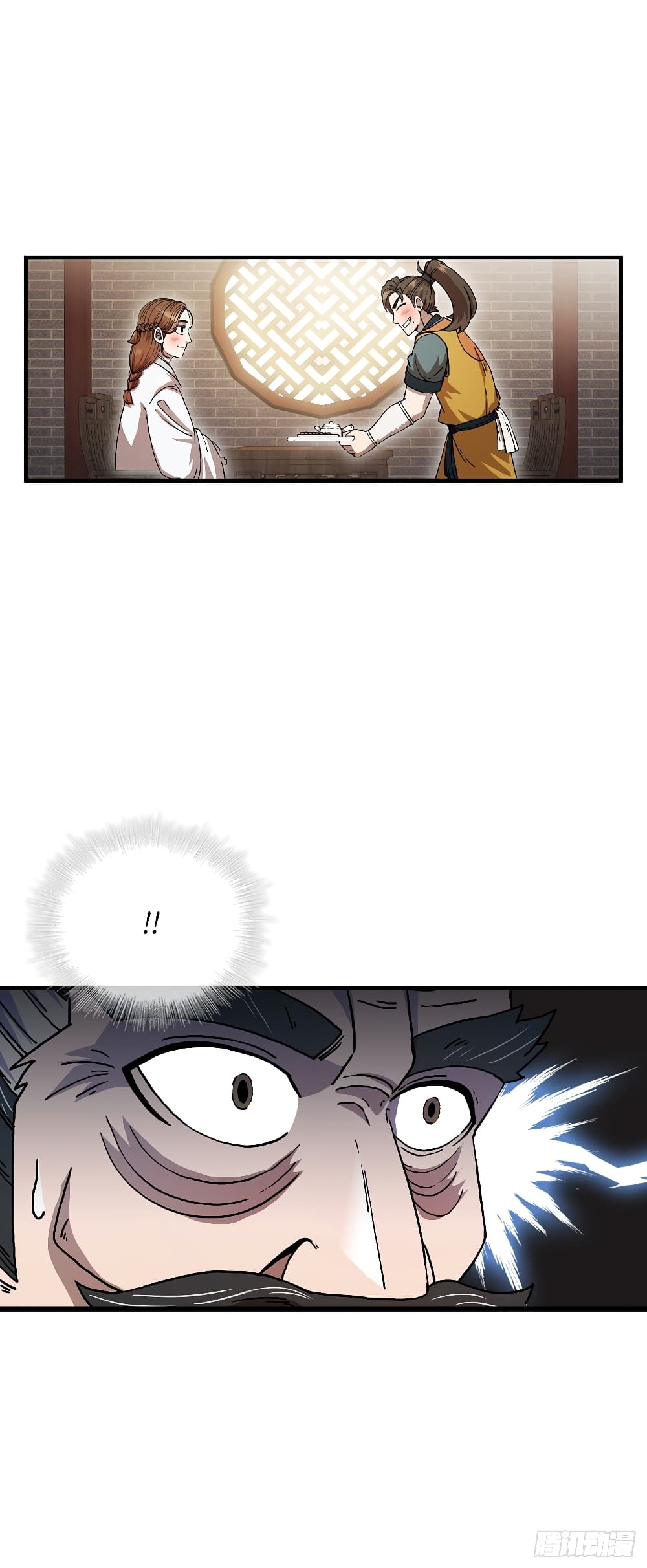This Swordsman is a Bit Picky 8 (23)