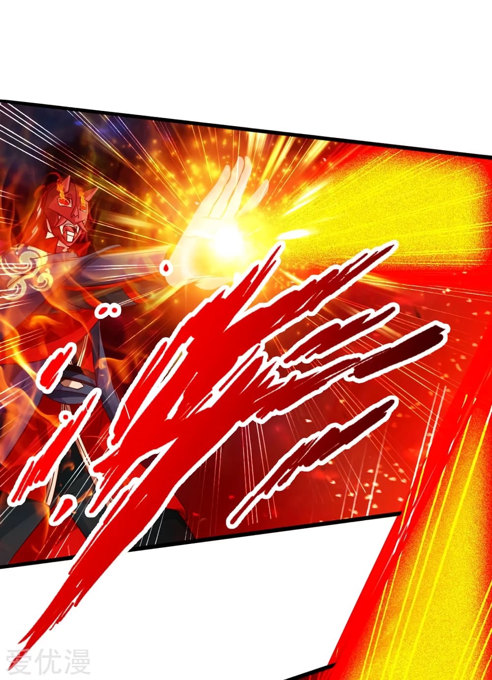 Banished Disciple's Counterattack 56 (28)