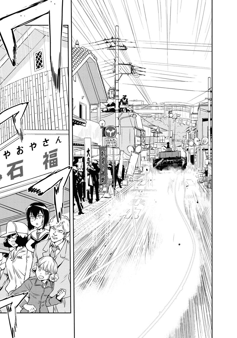 Girls und Panzer 63 (22)