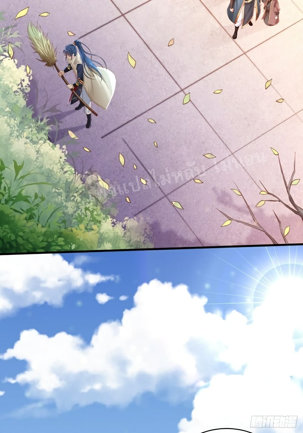 I Am The Great Supreme God 1 (20)