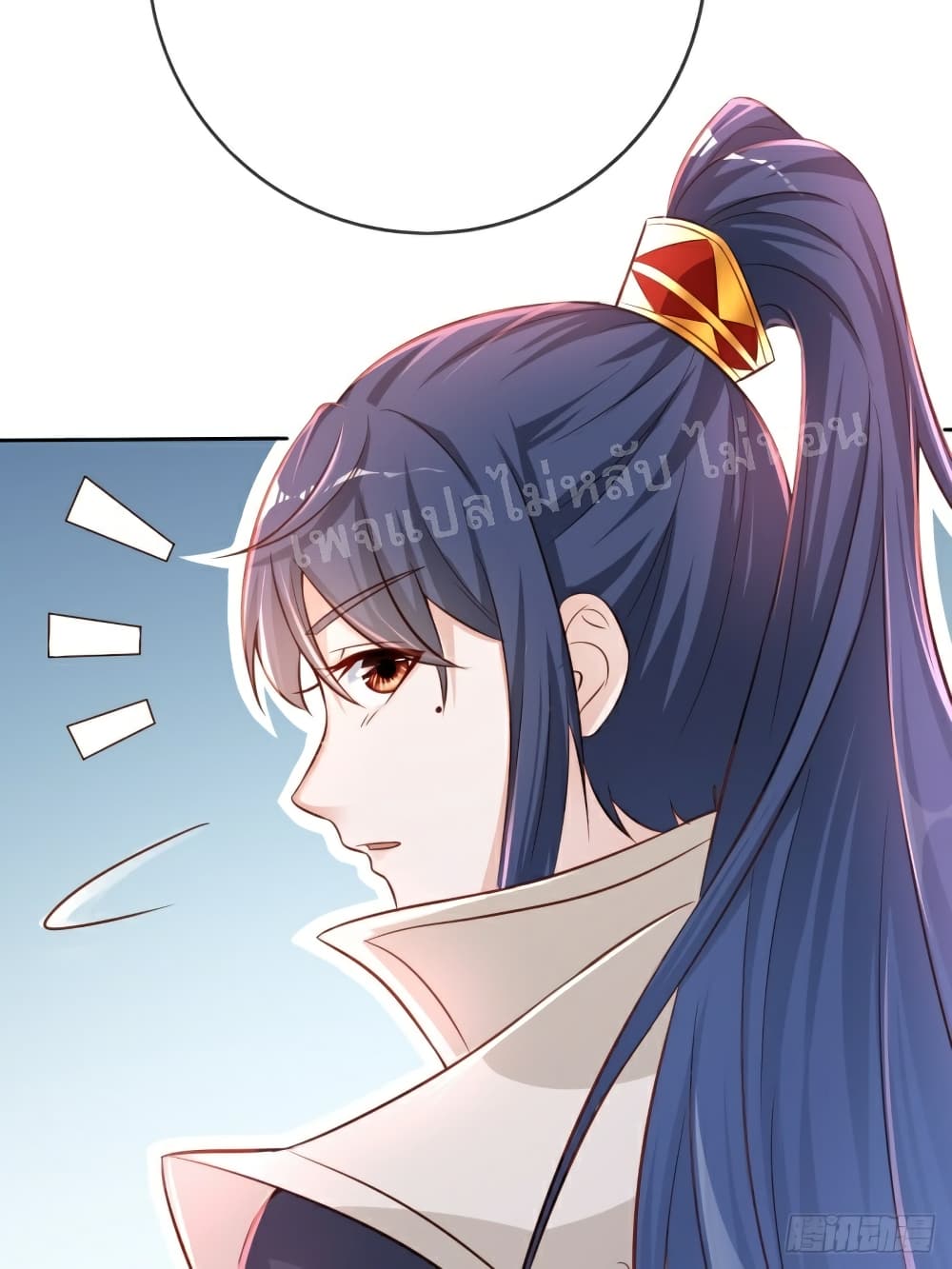 I Am The Great Supreme God 1 (31)