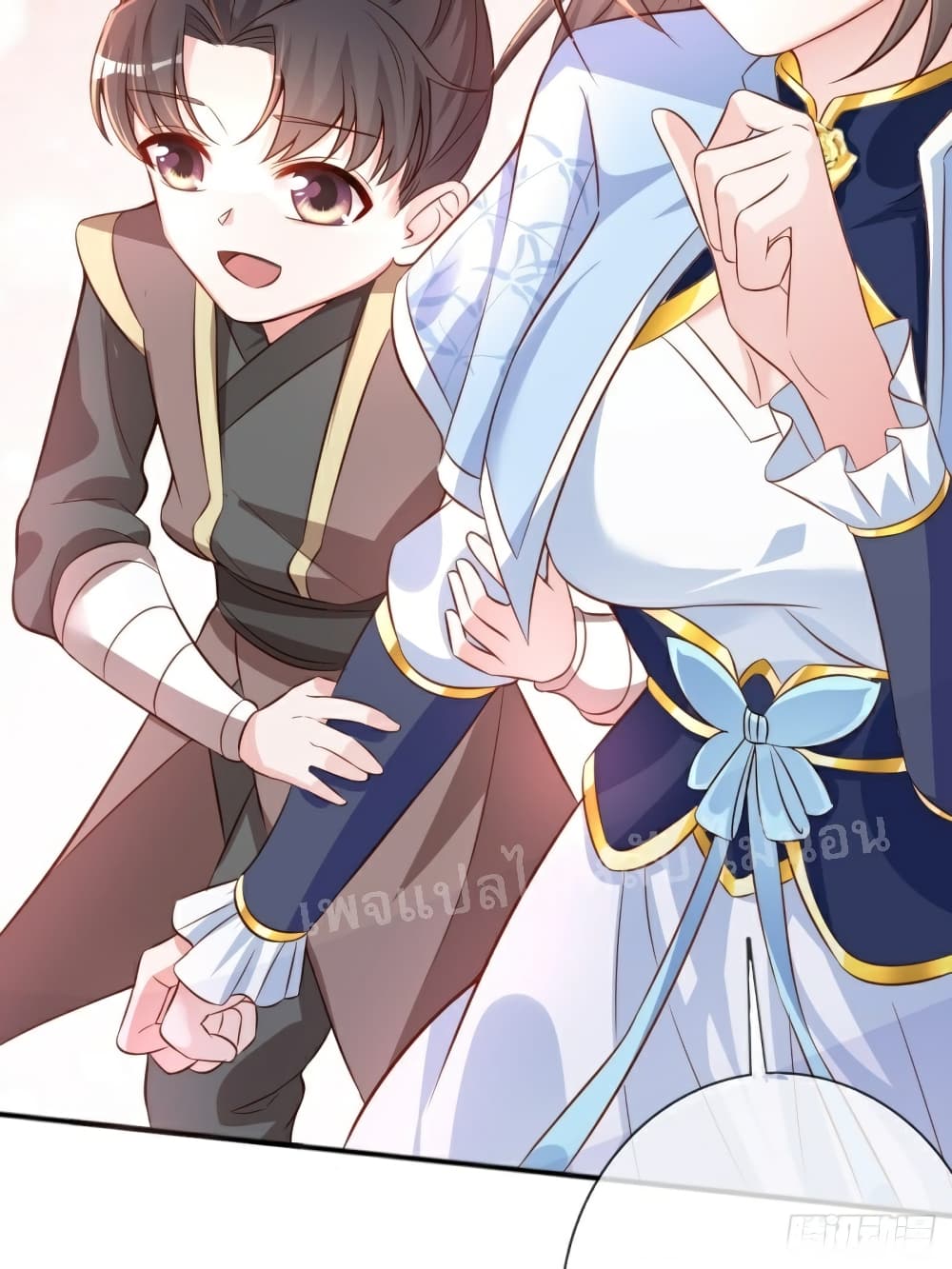 I Am The Great Supreme God 1 (33)