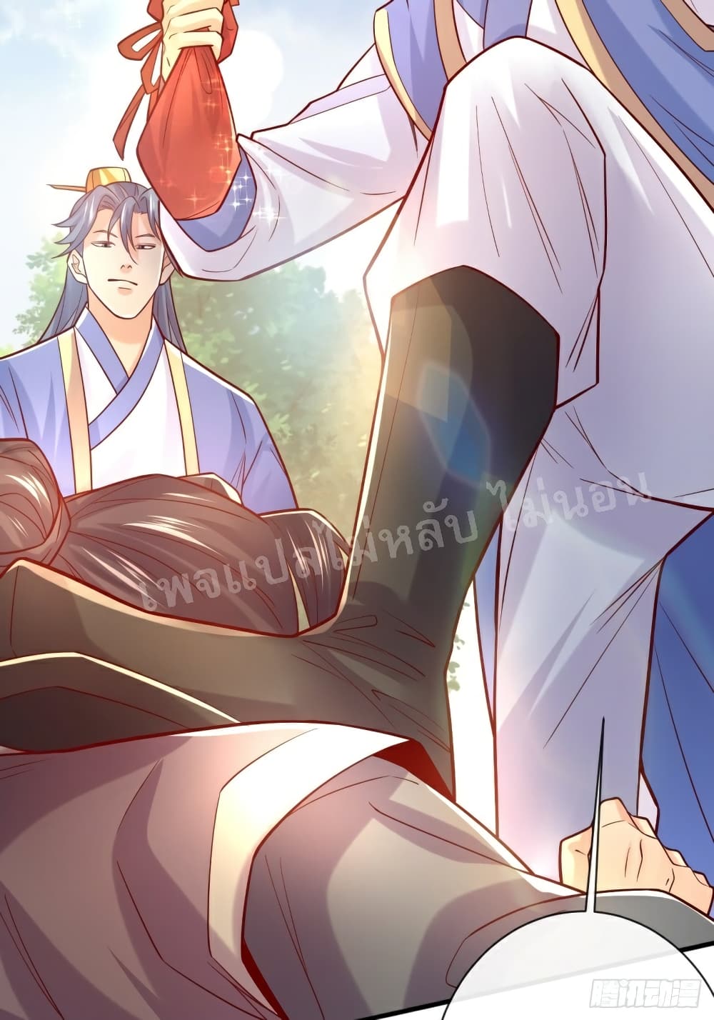 I Am The Great Supreme God 1 (87)