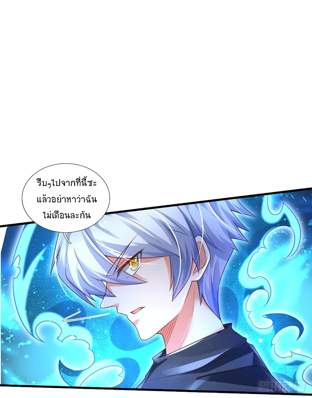 Immortal Emperor Refining 5000 Years 36 (40)